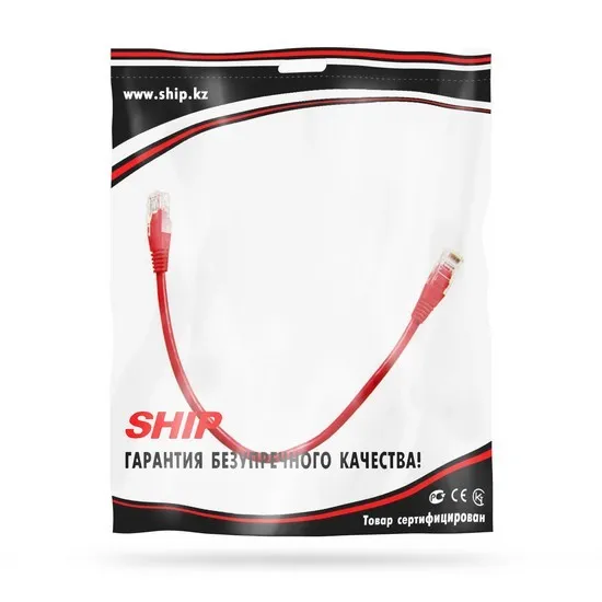 Патч Корд SHIP Cat.5e UTP LSZH RJ-45 0.3 м S3025RD0030-P — изображение 2