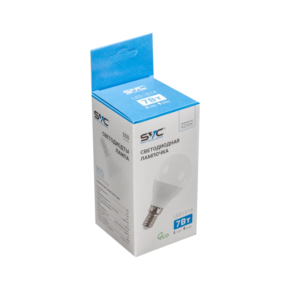 Эл. лампа светодиодная SVC LED G45-7W-E14-4200K, Нейтральный — изображение 2