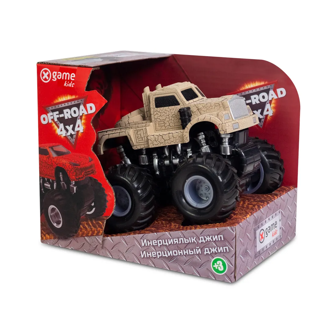 Инерционный внедорожник X Game kids X7656 — изображение 3