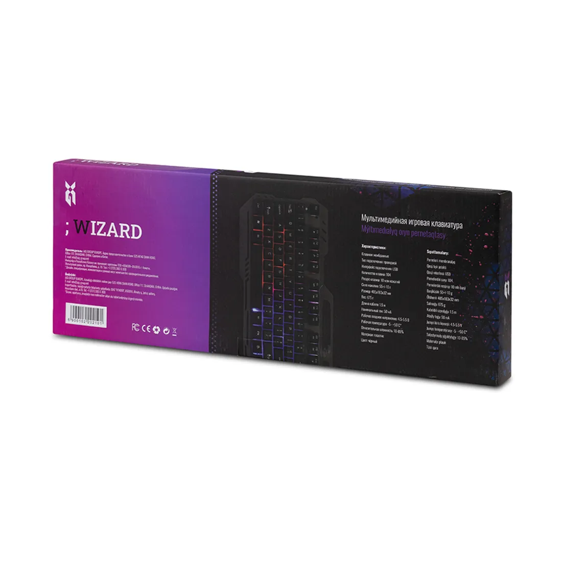 Клавиатура XG Wizard — изображение 3