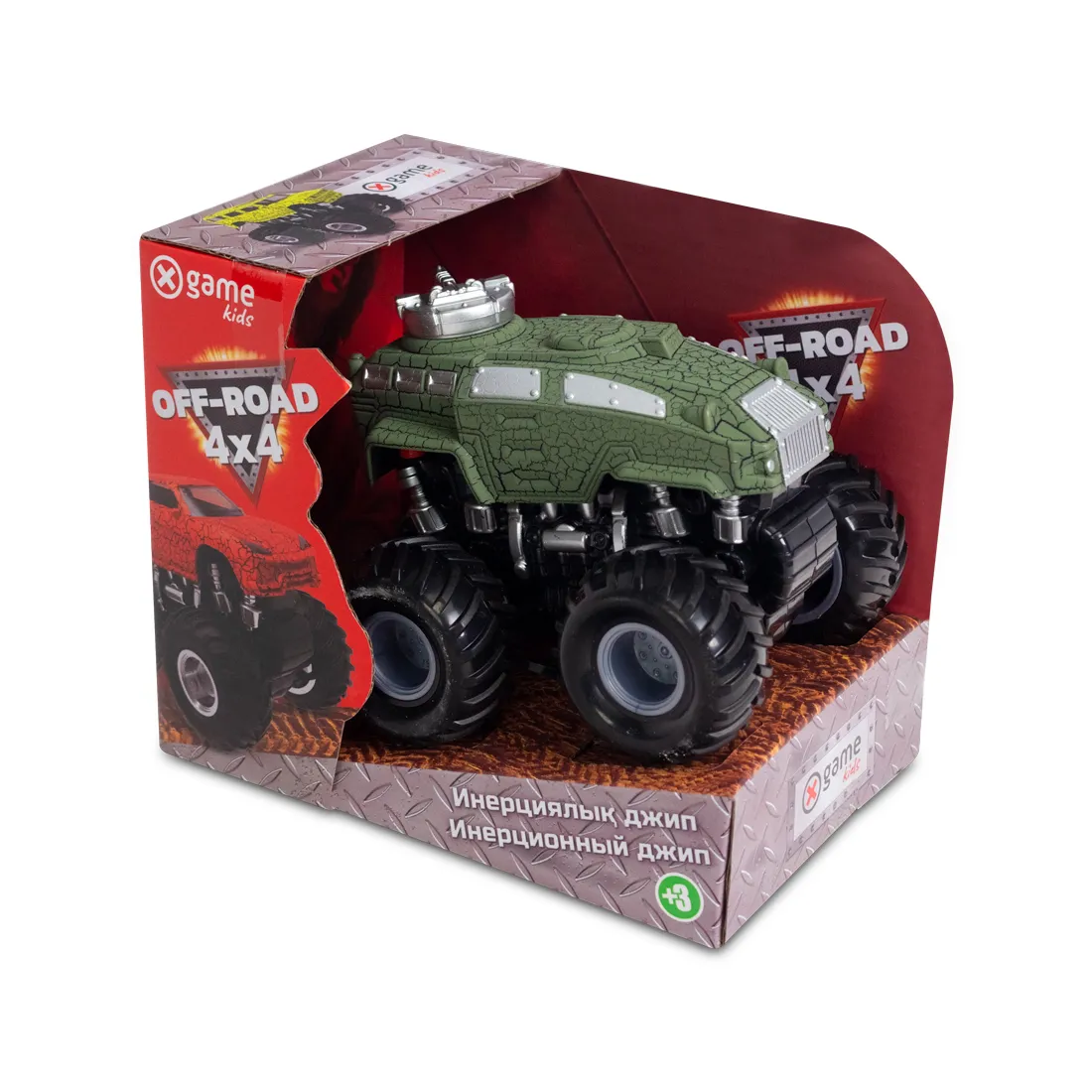 Инерционный внедорожник X Game kids X7657 — изображение 3