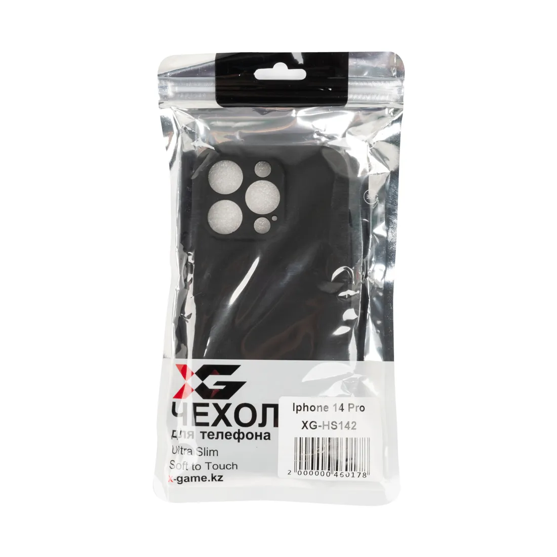 Чехол для телефона XG XG-HS142 для Iphone 14 Pro Силиконовый Чёрный — изображение 3