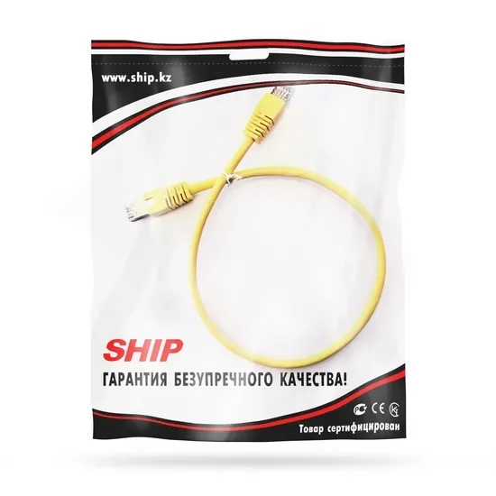 Патч Корд SHIP Cat.5e FTP LSZH RJ-45 0.5 м S4025YL0050-P — изображение 2