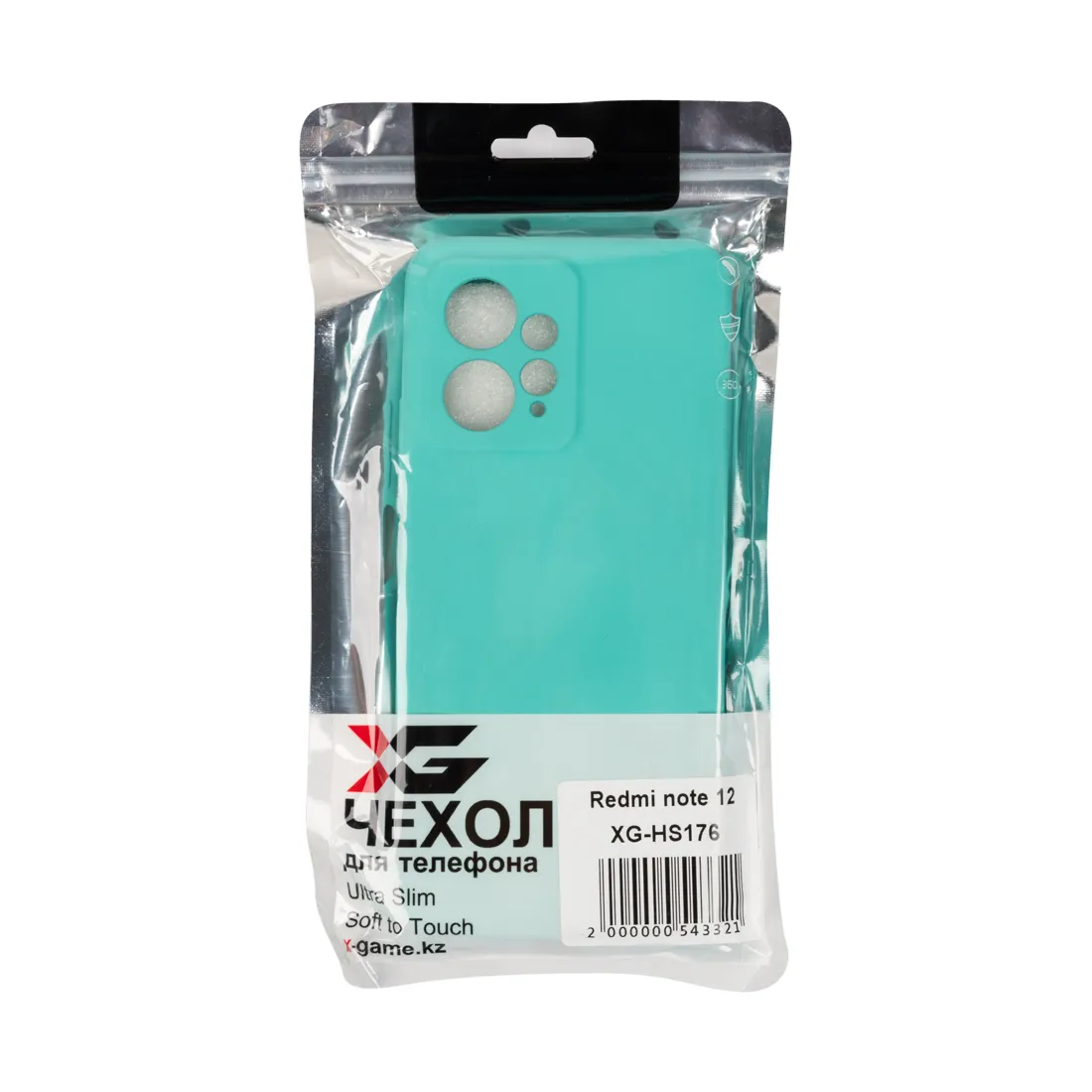 Чехол для телефона XG XG-HS176 для Redmi note 12 Силиконовый Зеленый — изображение 3