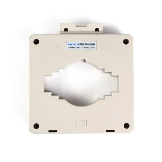 Трансформатор тока ANDELI MSQ-100 2500/5 — изображение 2