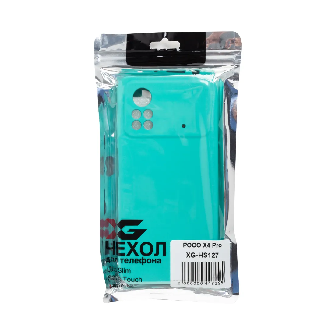Чехол для телефона XG XG-HS127 для POCO X4 Pro Силиконовый Лазурный — изображение 3