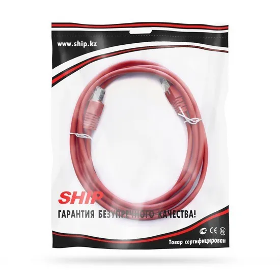 Патч Корд SHIP Cat.5e FTP LSZH RJ-45 1 м S4025RD0100-P — изображение 2