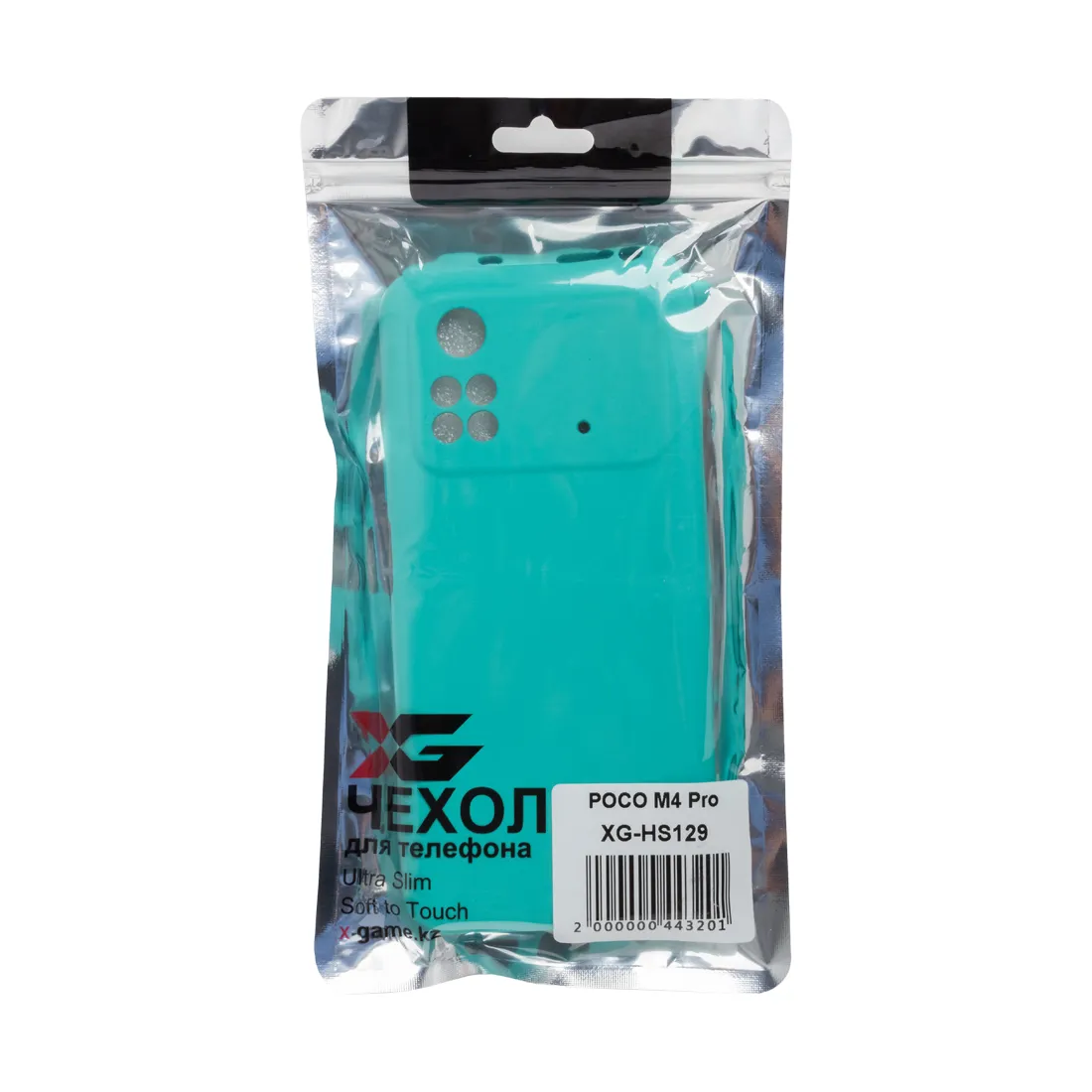 Чехол для телефона XG XG-HS129 для POCO M4 Pro Силиконовый Лазурный — изображение 3
