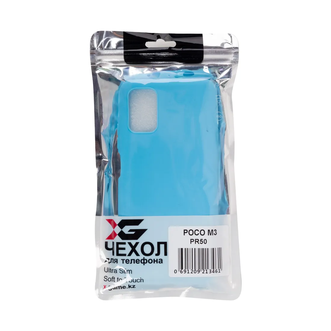 Чехол для телефона X-Game XG-PR50 для POCO M3 TPU Голубой — изображение 3