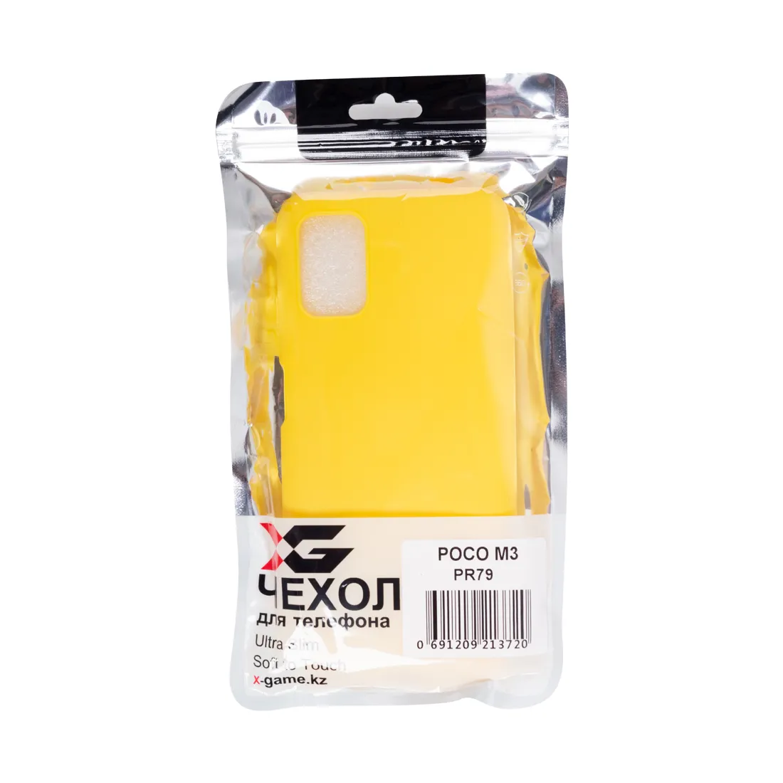 Чехол для телефона X-Game XG-PR79 для POCO M3 TPU Жёлтый — изображение 3