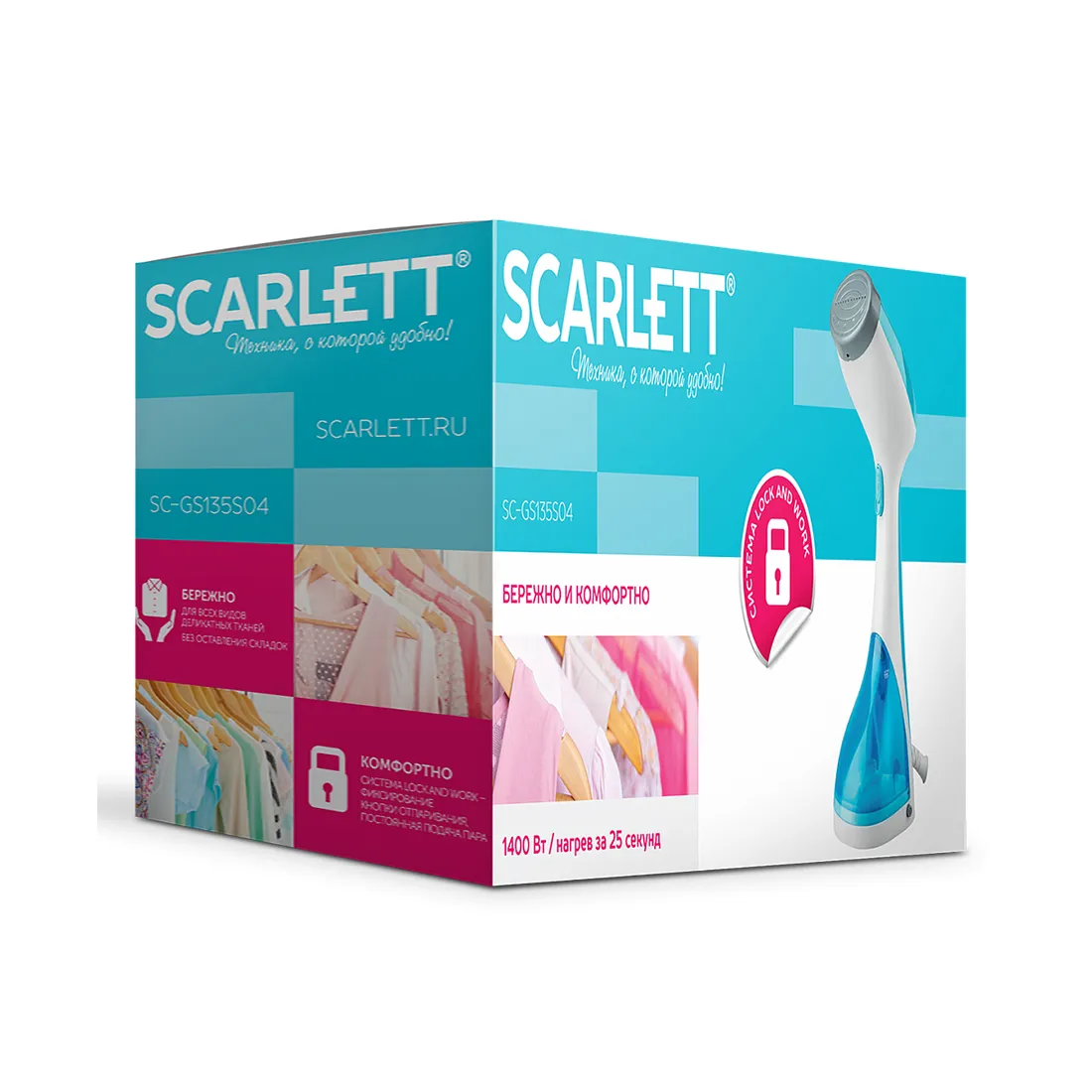 Отпариватель ручной Scarlett SC-GS135S04 — изображение 3