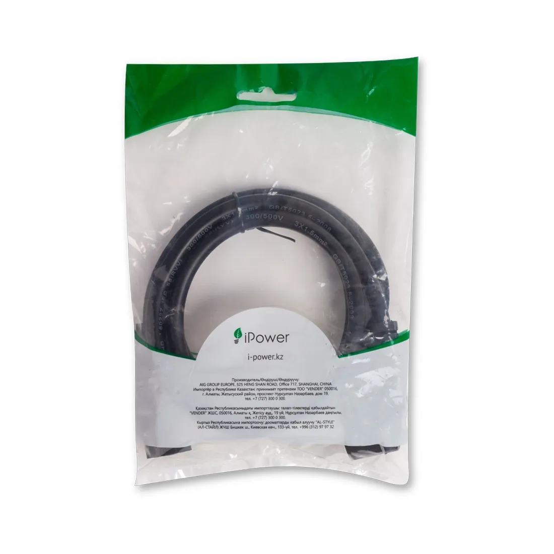 Кабель питания С13, IPower, 3.0, 1,5 мм, 1.2 м. — изображение 2