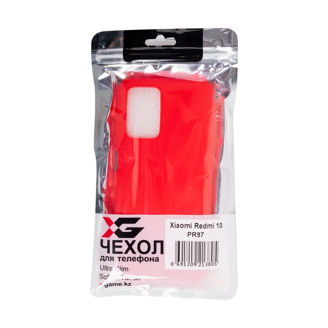 Чехол для телефона X-Game XG-PR97 для Redmi 10 TPU Красный — изображение 3