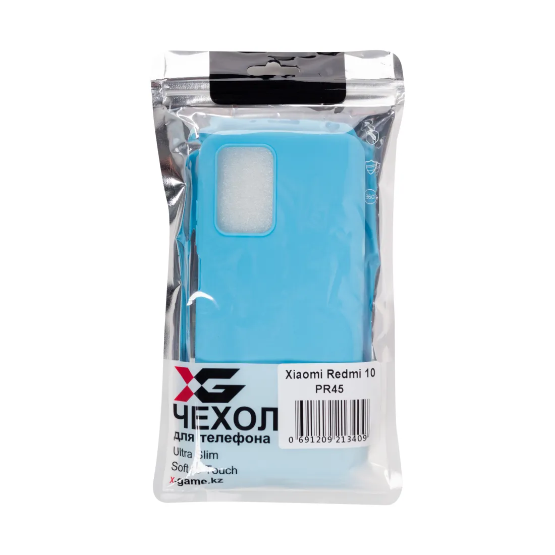 Чехол для телефона X-Game XG-PR45 для Redmi 10 TPU Голубой — изображение 3