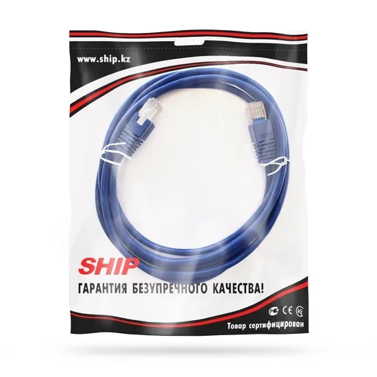 Патч Корд SHIP Cat.5e FTP LSZH RJ-45 2 м S4025BL0200-P — изображение 2