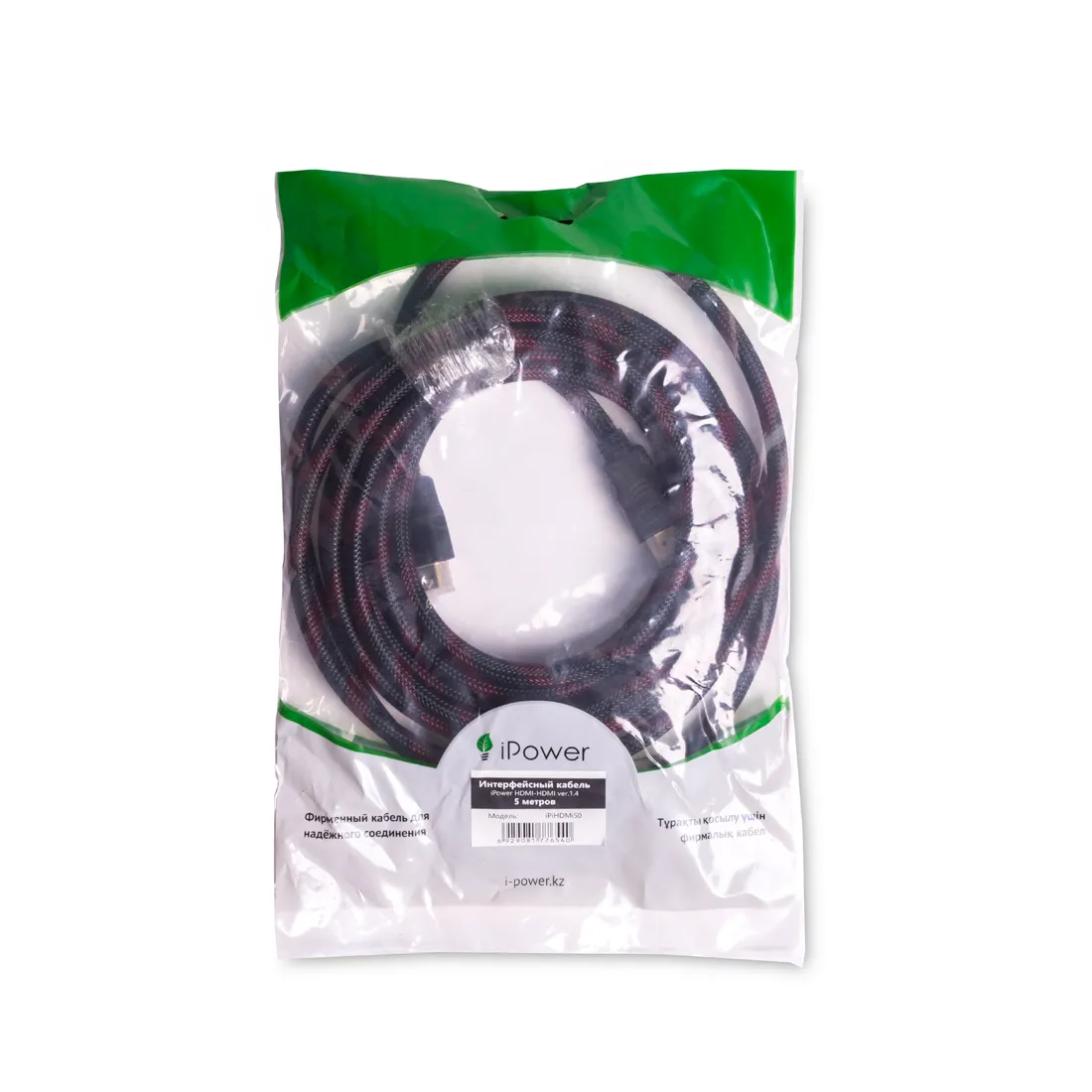 Интерфейсный кабель iPower HDMI-HDMI ver.1.4 5 м. 5 в. — изображение 3