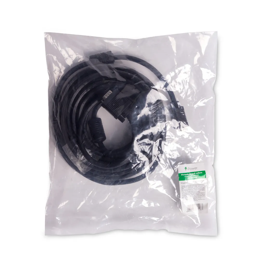 Интерфейсный кабель iPower VGA 15M/15M 10 м, 1 в. — изображение 3