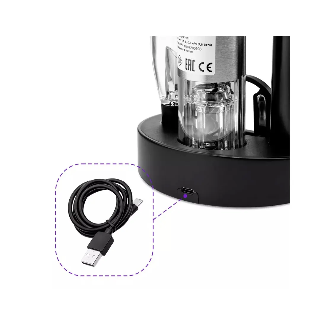 Электрический штопор "3 в 1" Kitfort КТ-4041 — изображение 2