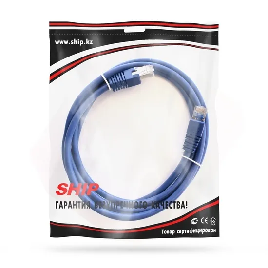Патч Корд SHIP Cat.6 FTP LSZH RJ-45 3 м S7025BL0300-P — изображение 2