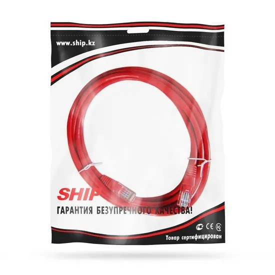 Патч Корд SHIP Cat.5e UTP LSZH RJ-45 5 м S3025RD0500-P — изображение 2