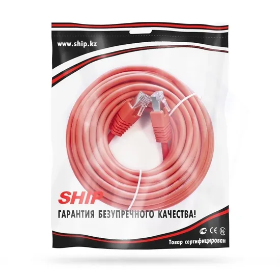 Патч Корд SHIP Cat.5e FTP RJ-45 5 м S4025RD0500-P — изображение 2