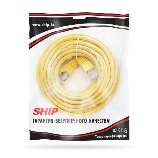 Патч Корд SHIP Cat.5e FTP LSZH RJ-45 5 м S4025YL0500-P — изображение 2