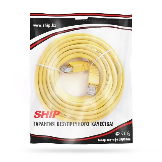 Патч Корд SHIP Cat.5e FTP LSZH RJ-45 7.5 м S4025YL0750-P — изображение 2