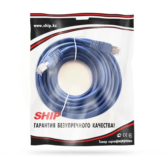 Патч Корд SHIP Cat.5e FTP LSZH RJ-45 10 м S4025BL1000-P — изображение 2