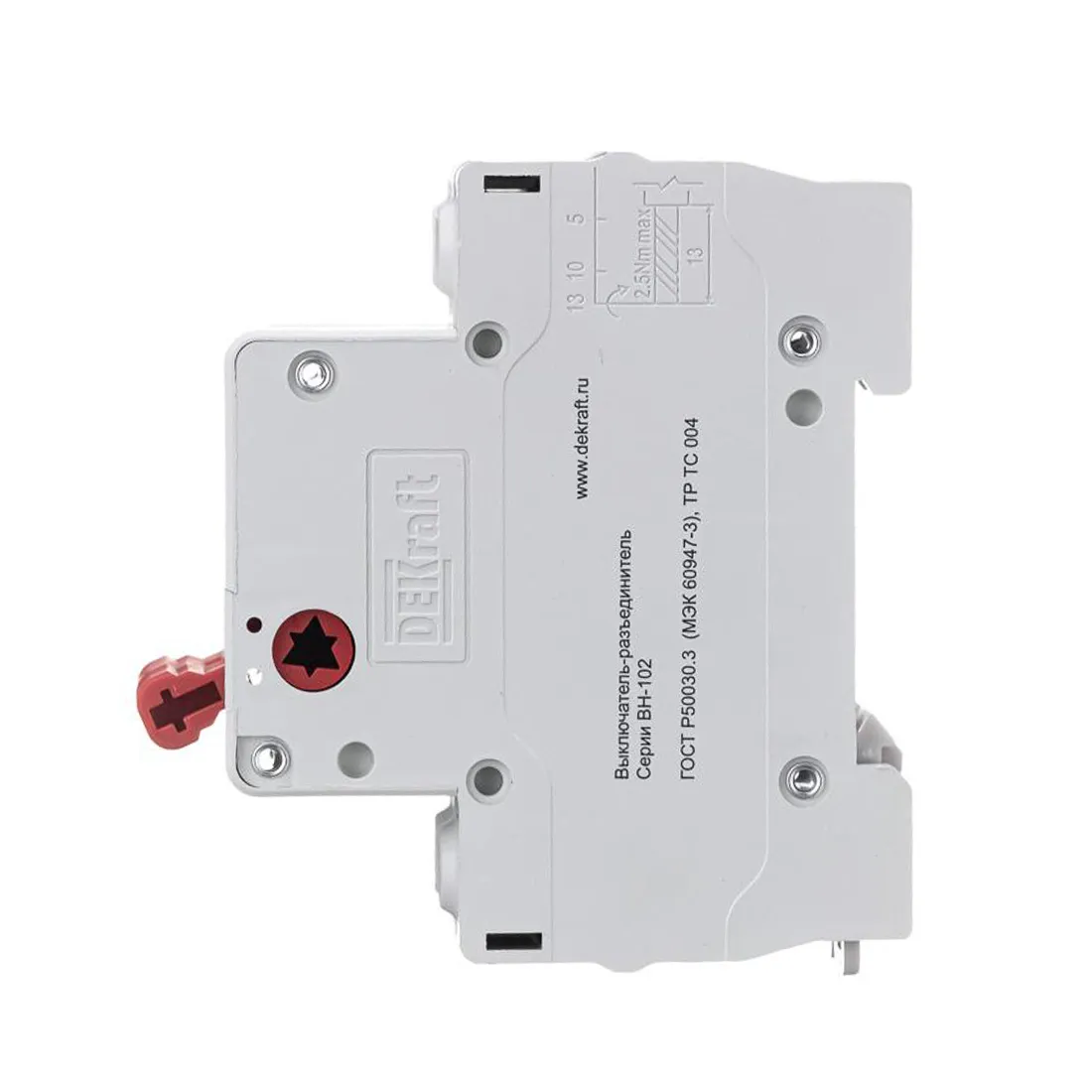 Выключатель нагрузки DEKraft 17024DEK ВН-102 2Р 40А — изображение 3