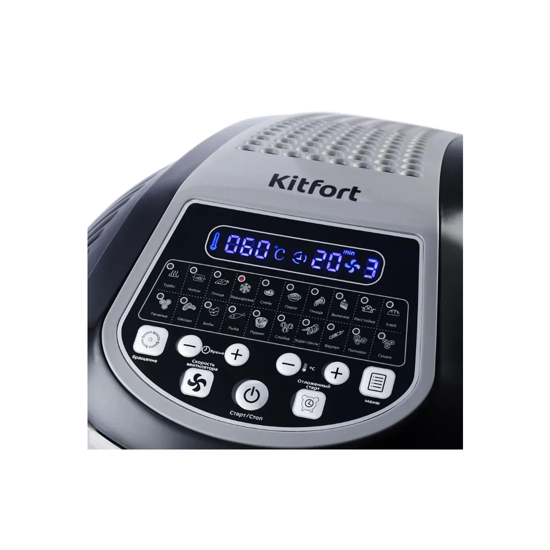 Аэрогриль Kitfort КТ-2219-1 черный — изображение 3