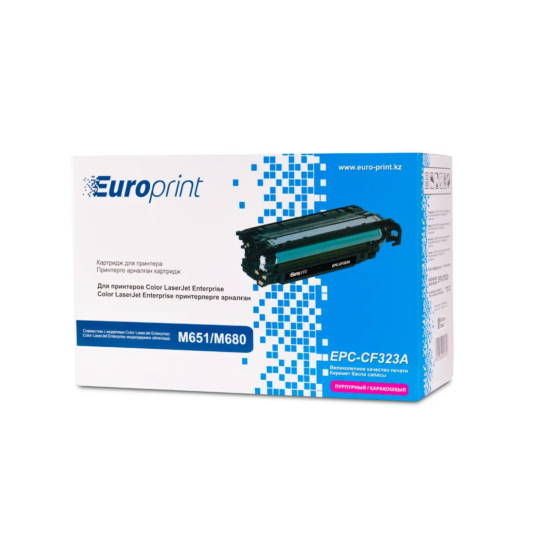 Картридж Europrint EPC-CF323A — изображение 3