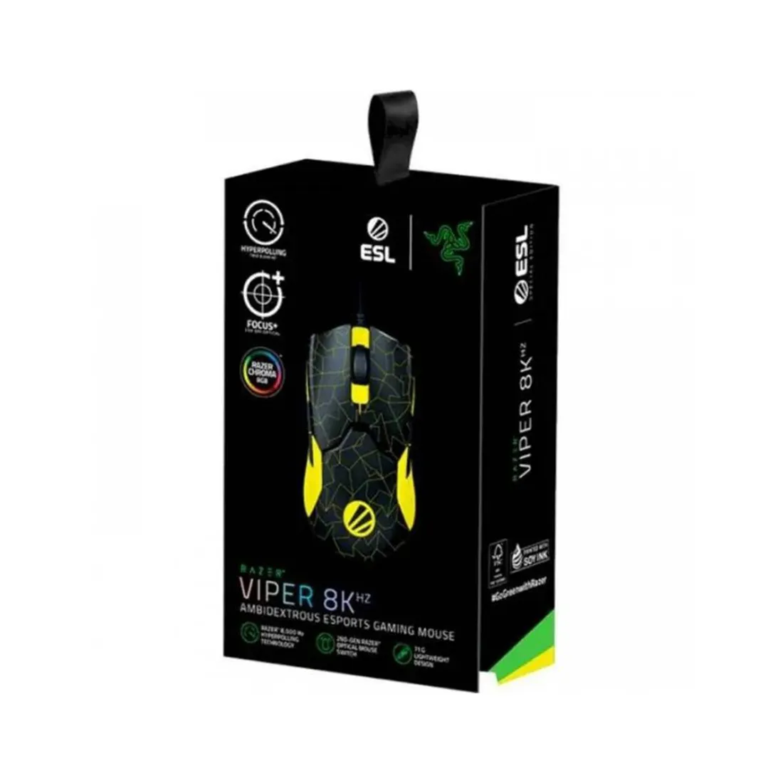 Компьютерная мышь Razer Viper 8KHz - ESL Edition — изображение 3