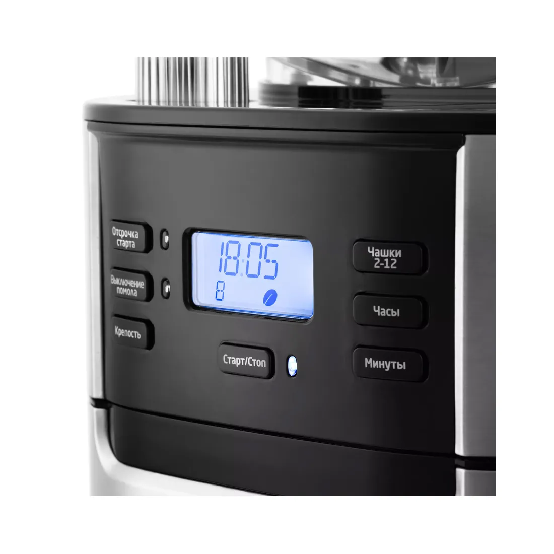 Кофемашина Kitfort КТ-720 — изображение 3