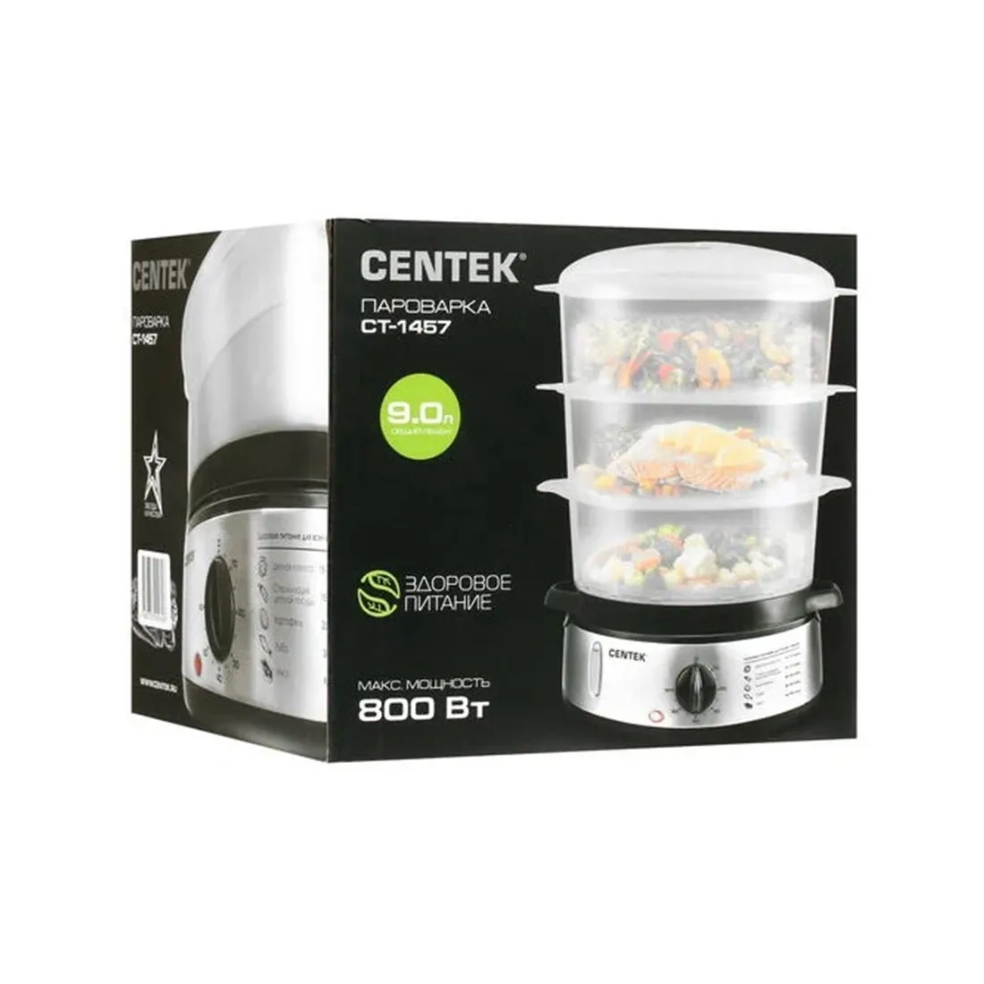 Пароварка Centek CT-1457 — изображение 3