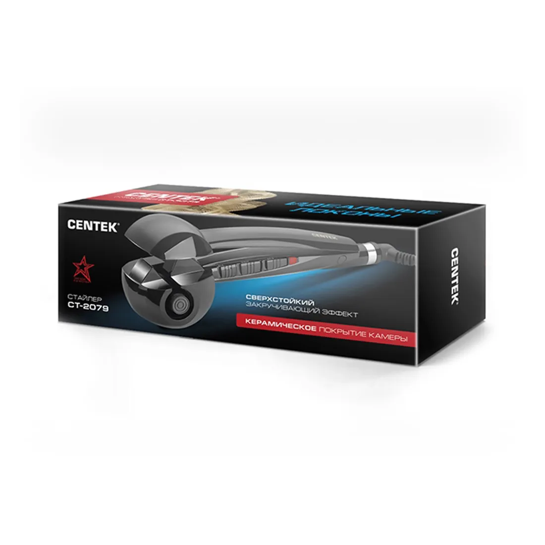 Щипцы Centek CT-2079 — изображение 3