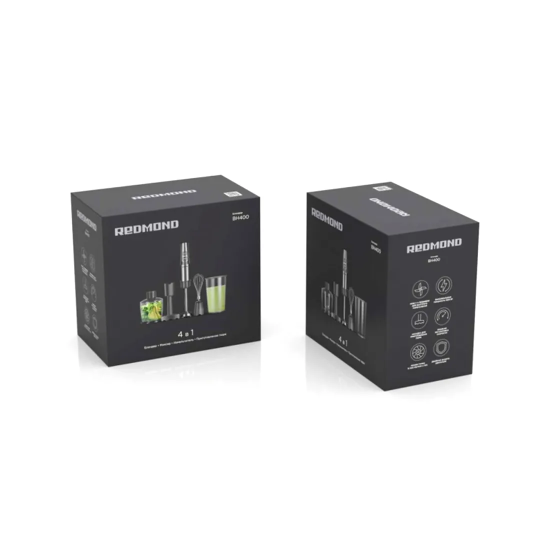 Погружной блендер Redmond BH400 — изображение 3