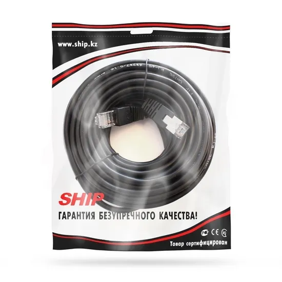 Патч Корд SHIP Cat.5e FTP LSZH RJ-45 5 м S4025BK0500-P — изображение 2