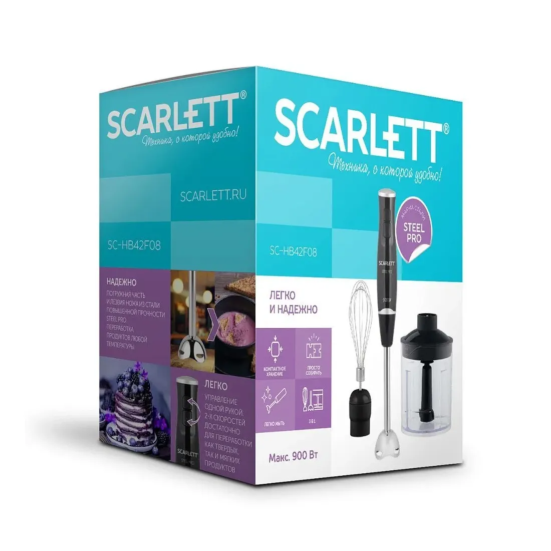 Погружной блендер Scarlett SC-HB42F08 — изображение 3