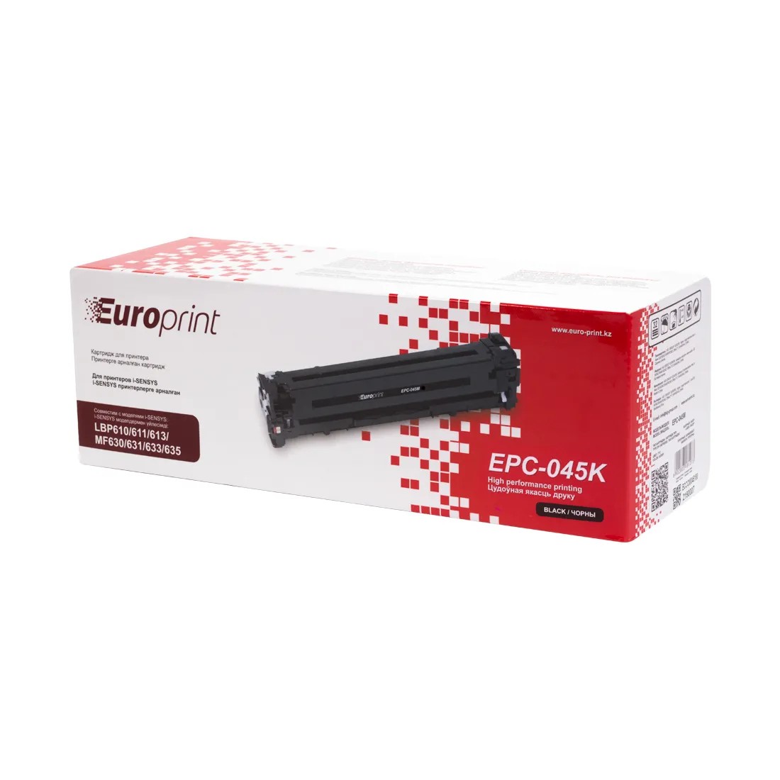 Картридж Europrint EPC-045K — изображение 3