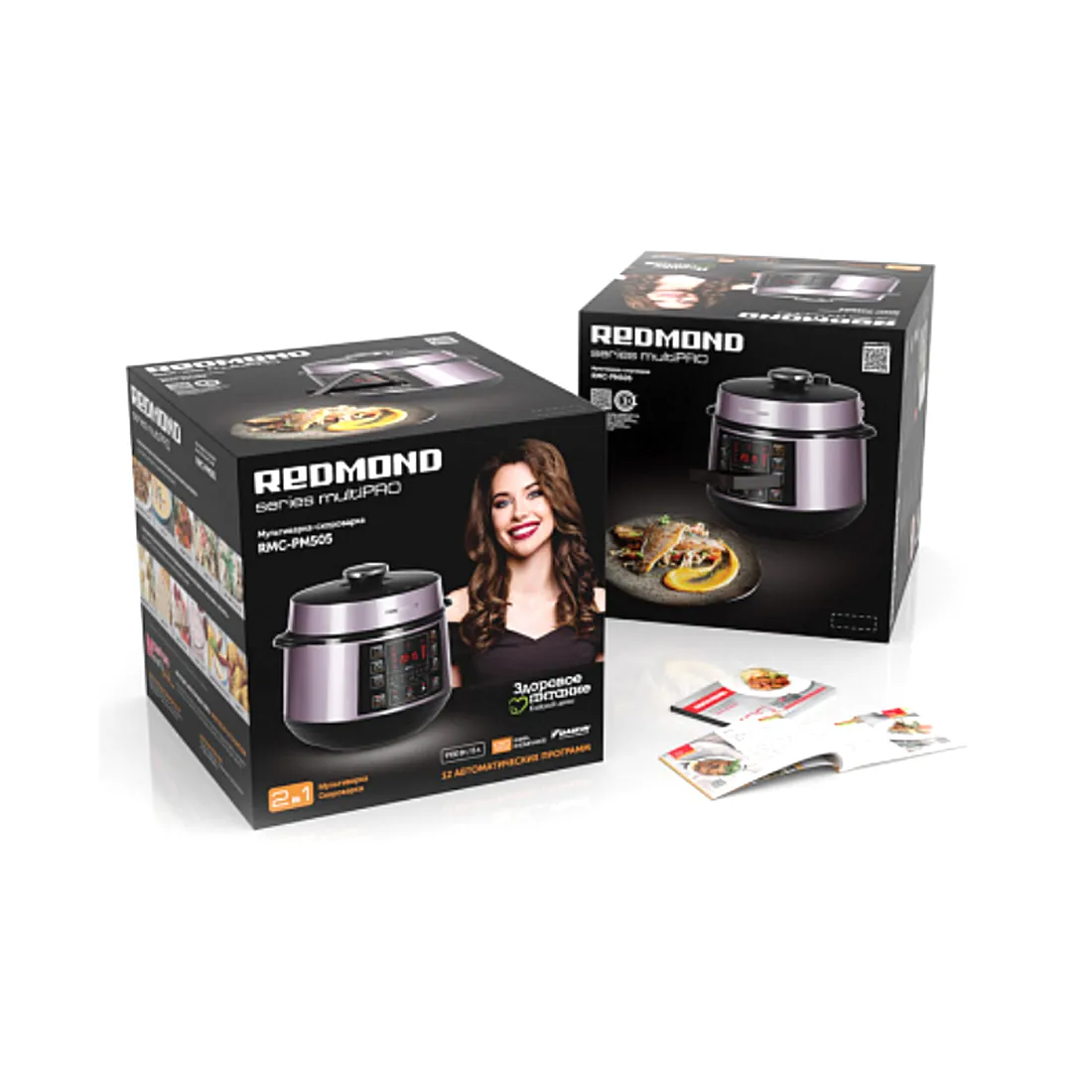 Мультиварка-скороварка Redmond RMC-PM505 Серый/Бежевый — изображение 3