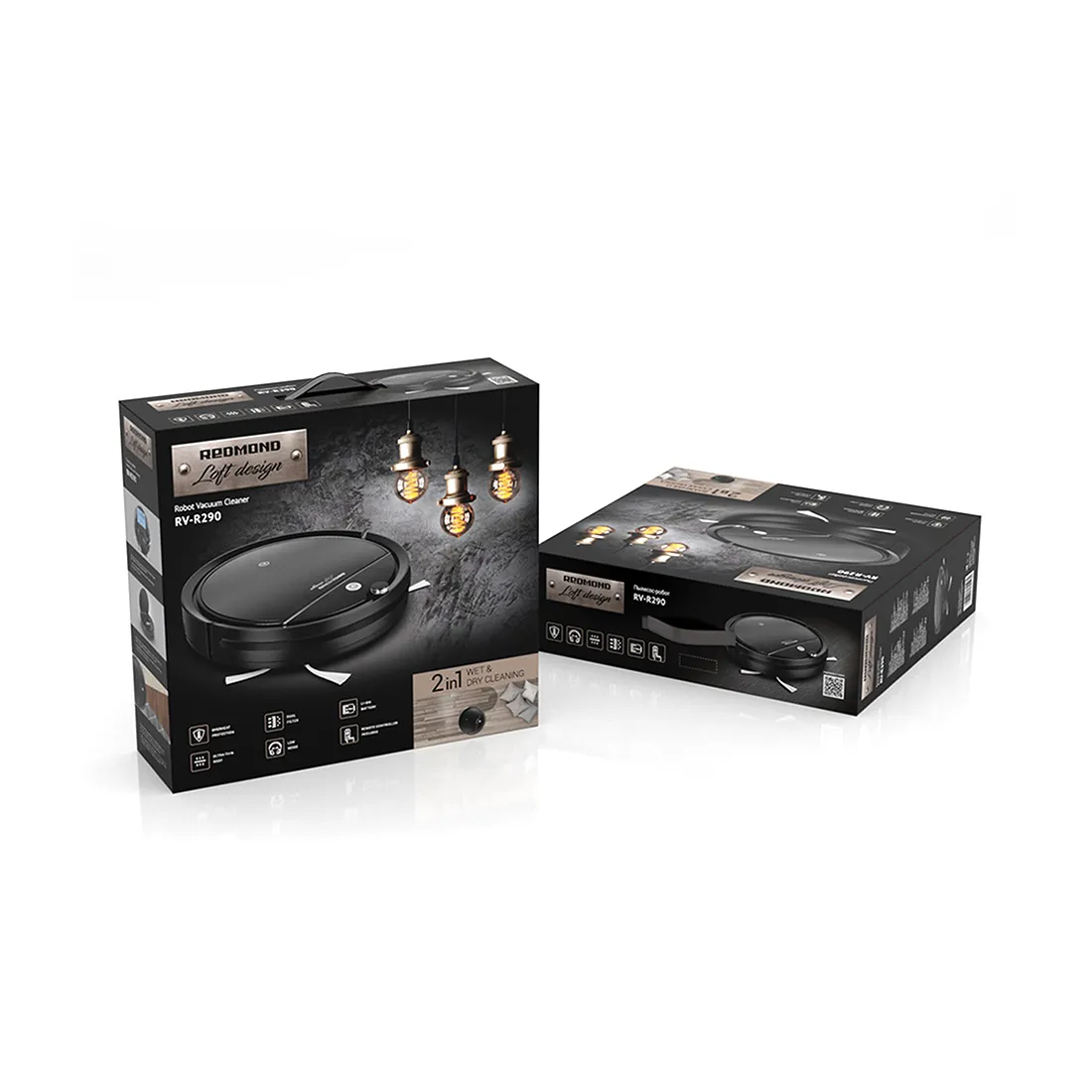 Робот-пылесос Redmond RV-R290 Черный — изображение 3