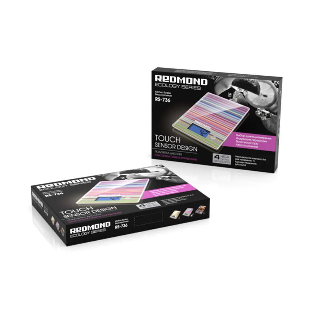 Весы кухонные Redmond RS-736 Полоски — изображение 3