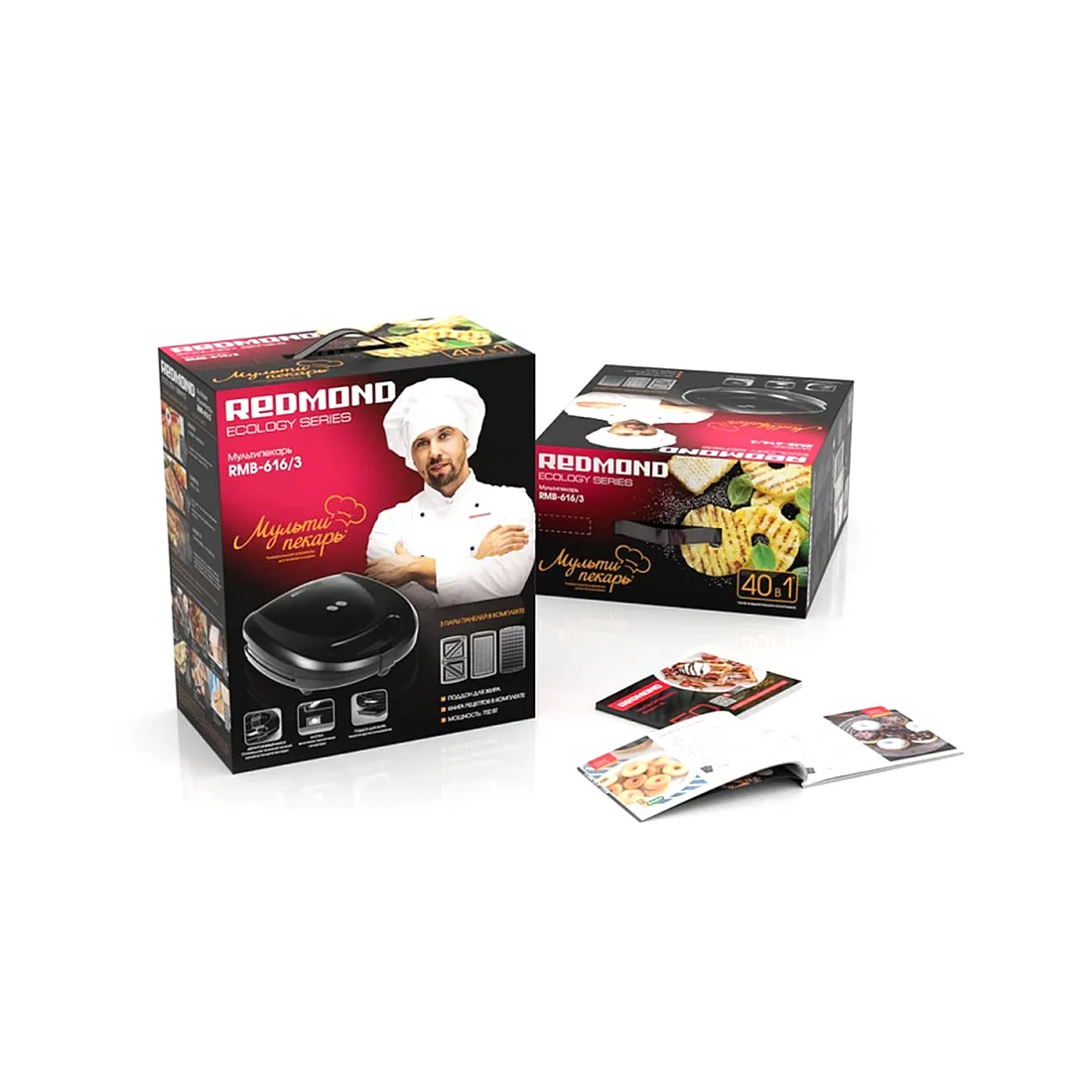 Мультипекарь Redmond RMB-616/3 Черный — изображение 3
