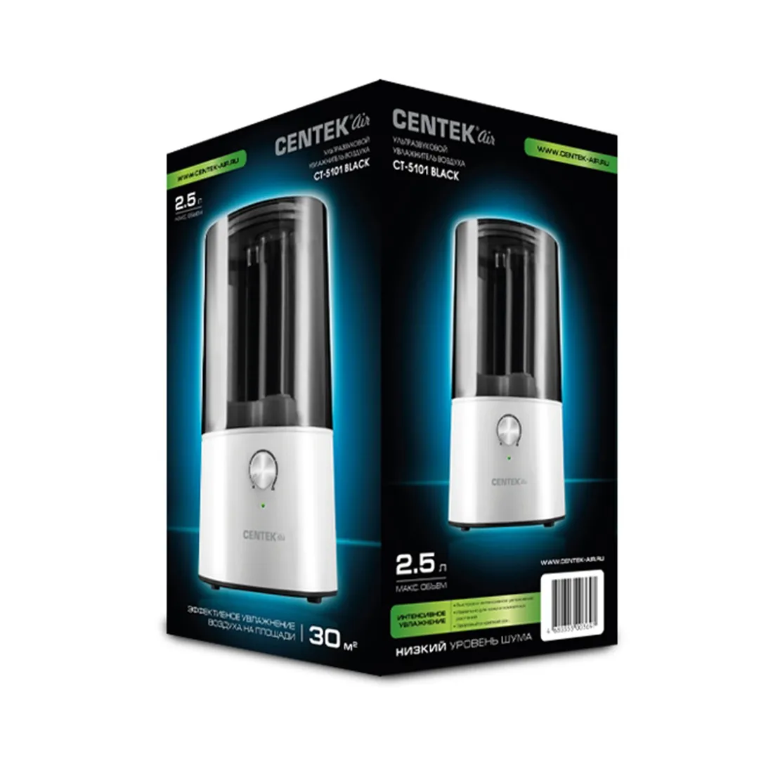 Ультразвуковой увлажнитель воздуха Centek СТ-5101 BLACK — изображение 3