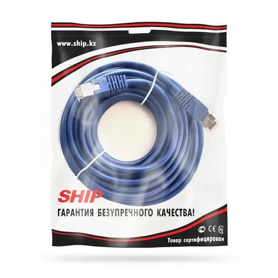 Патч Корд SHIP Cat.5e FTP LSZH RJ-45 5 м S4025BL0500-P — изображение 2