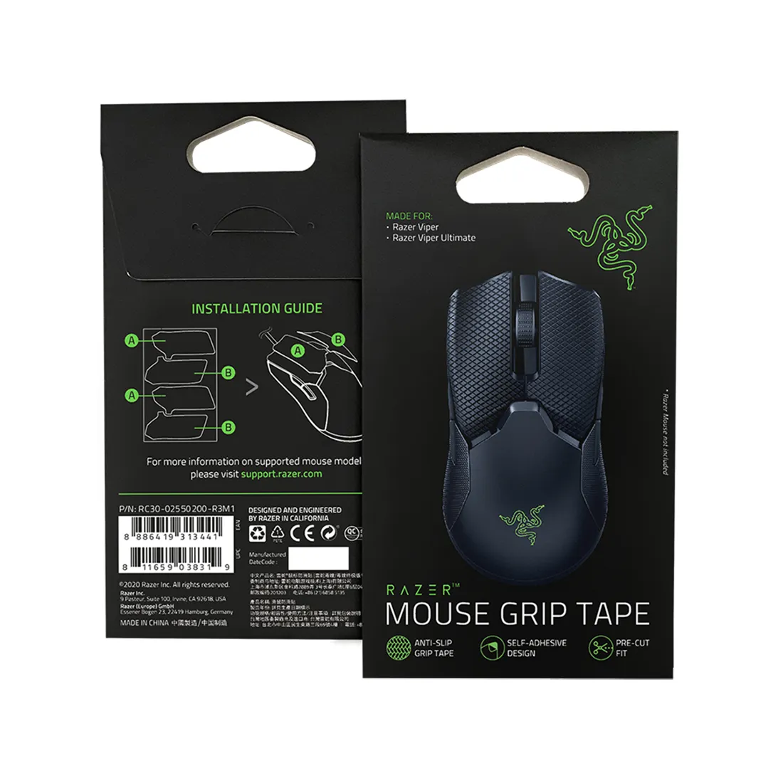 Противоскользящие наклейки для компьютерной мыши Razer Mouse Grip Tape Viper/Viper Ultimate — изображение 2