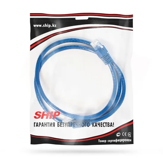 Патч Корд SHIP Cat.6 UTP LSZH RJ-45 1 м S6025BL0100-P — изображение 3