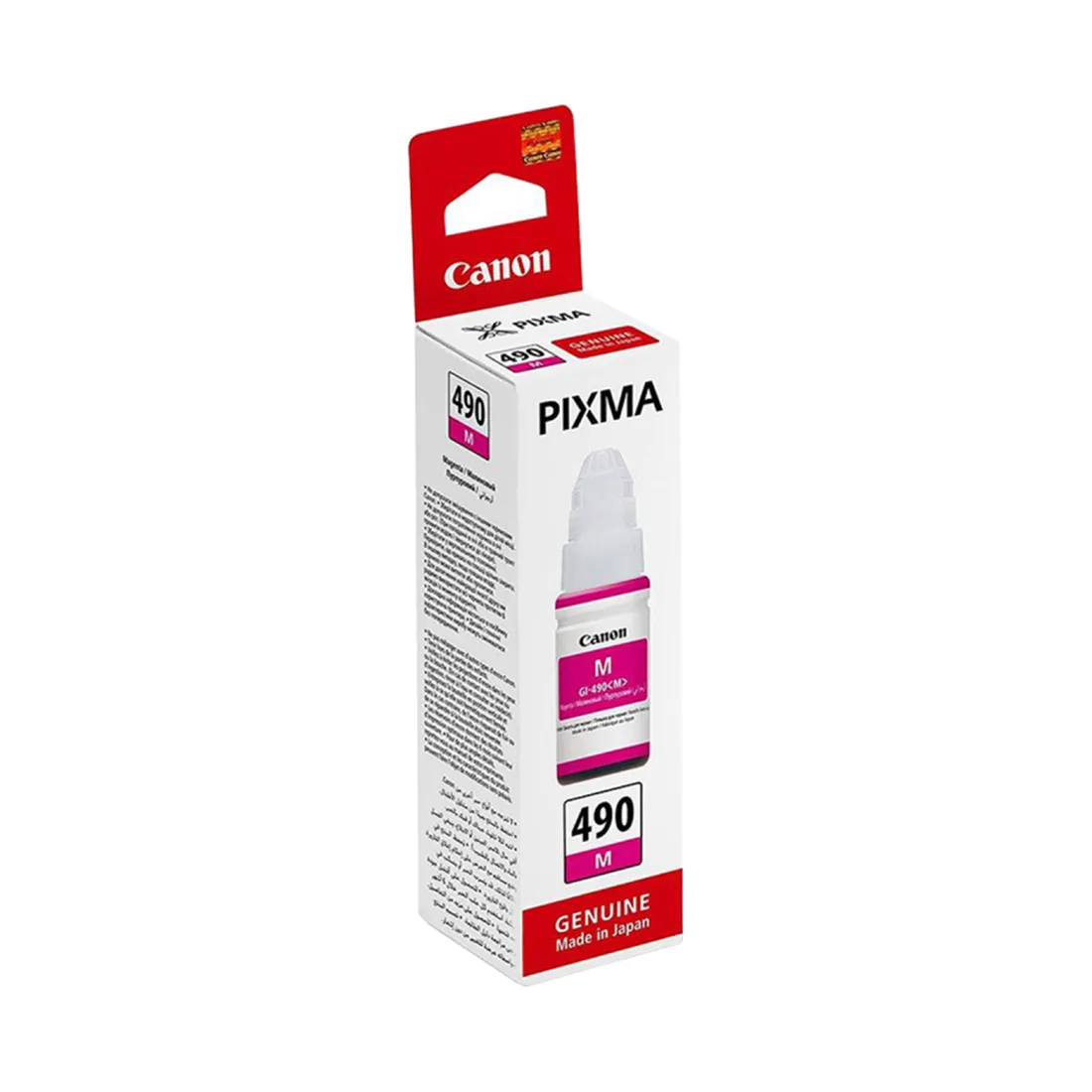 Чернила Canon INK GI-490 Magenta — изображение 2