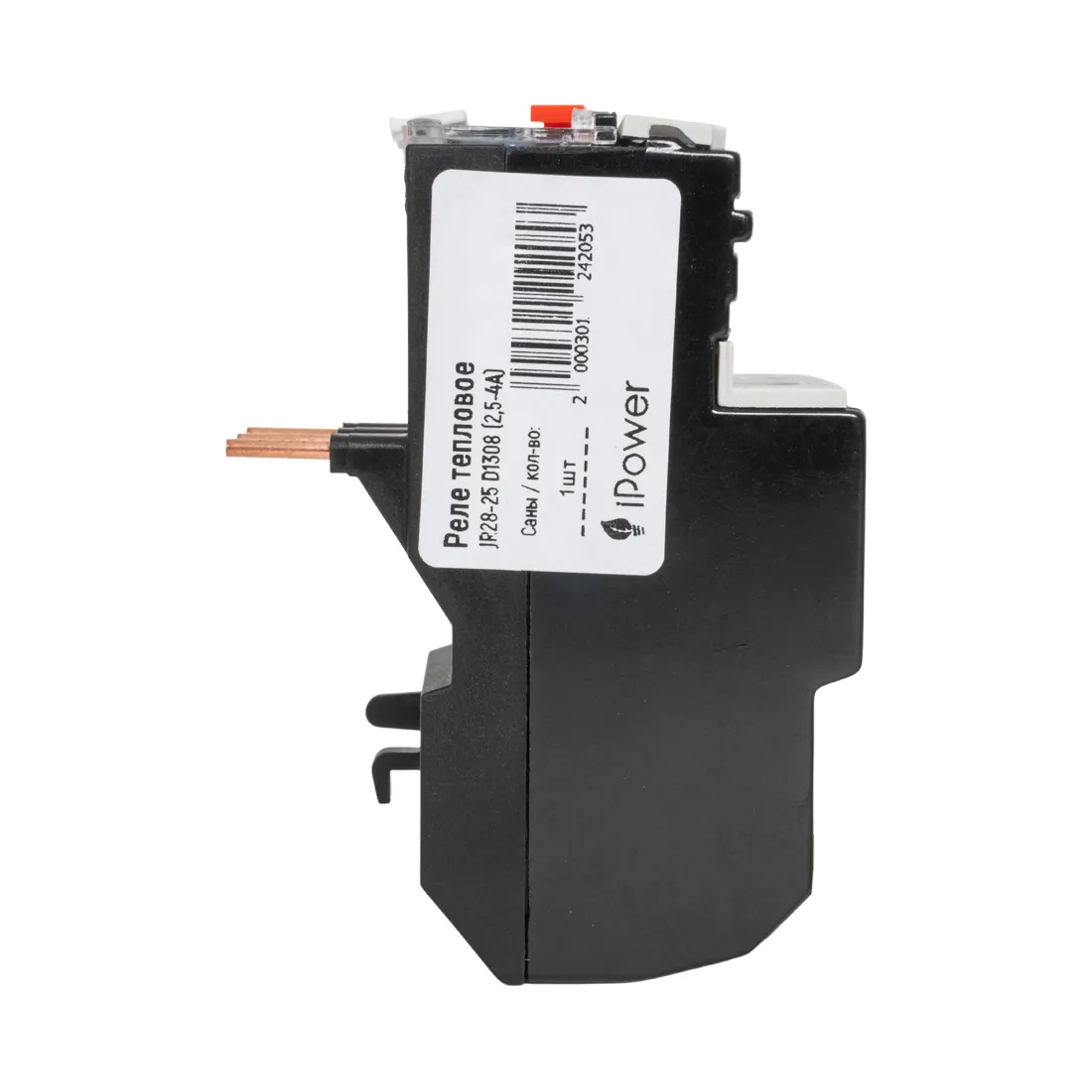 Реле тепловое iPower JR28-25 D1308 (2,5-4А) — изображение 3