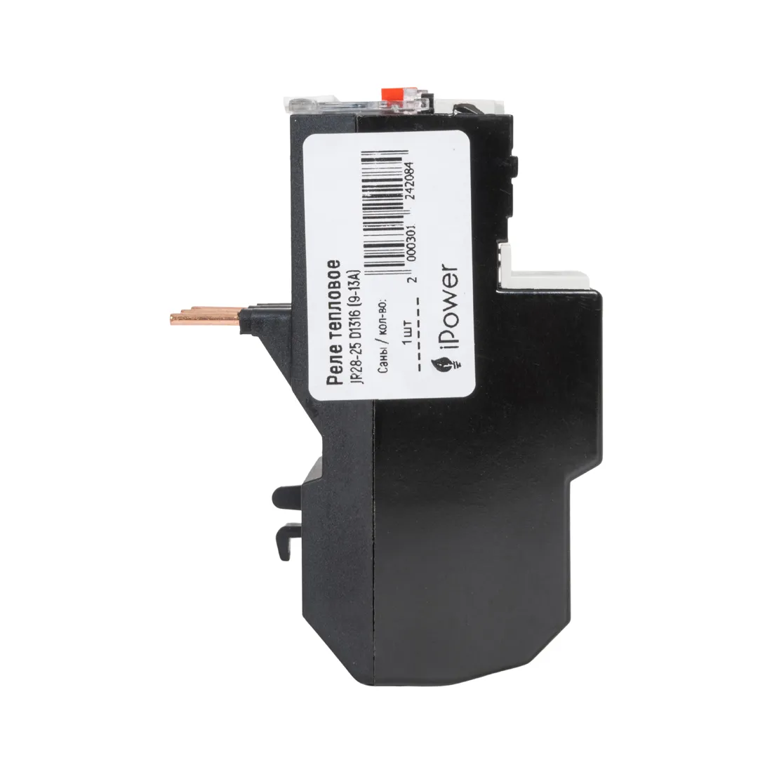 Реле тепловое iPower JR28-25 D1316 (9-13А) — изображение 3